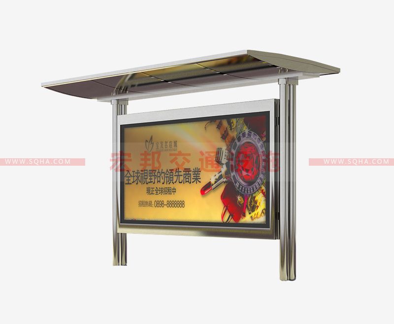 不銹鋼公交候車(chē)亭
