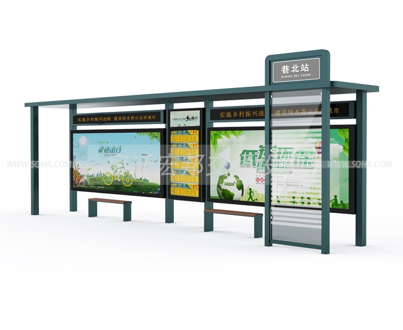 鄉(xiāng)鎮(zhèn)候車亭-農(nóng)村候車亭-簡易候車亭批發(fā)、廠家、價(jià)格
