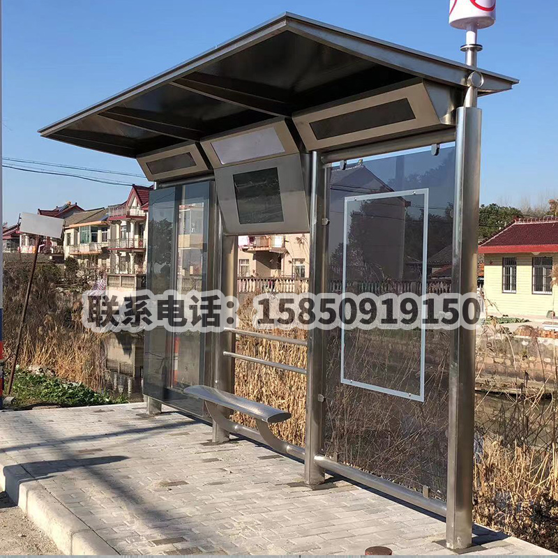 候車亭的人性化設計要素